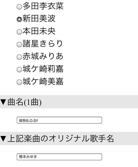 bRemlpw