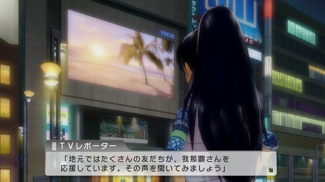 ワンフォーオール Screen Shot 2014-06-12 06-30-12_cg