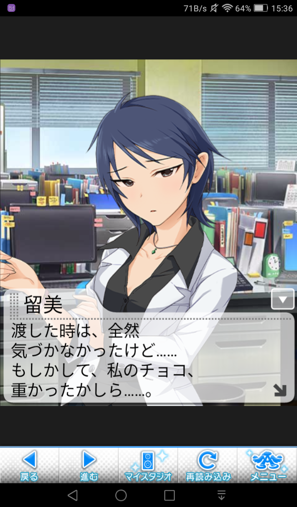 IJ4suVw デレマスの画像.jpg