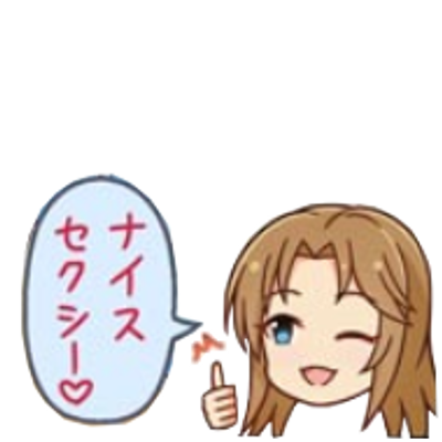 モバマスデレステの画像92voEaP