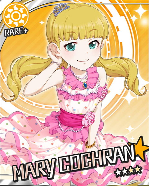 メアリー・コクラン (1)