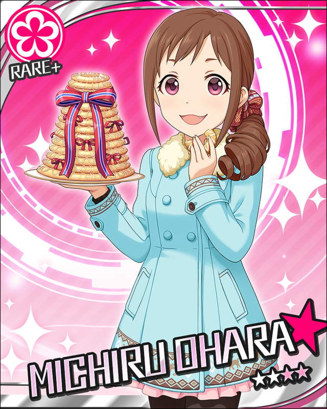 大原みちる5