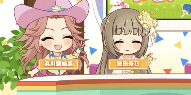 4thアニバ<br>
uNb6glU