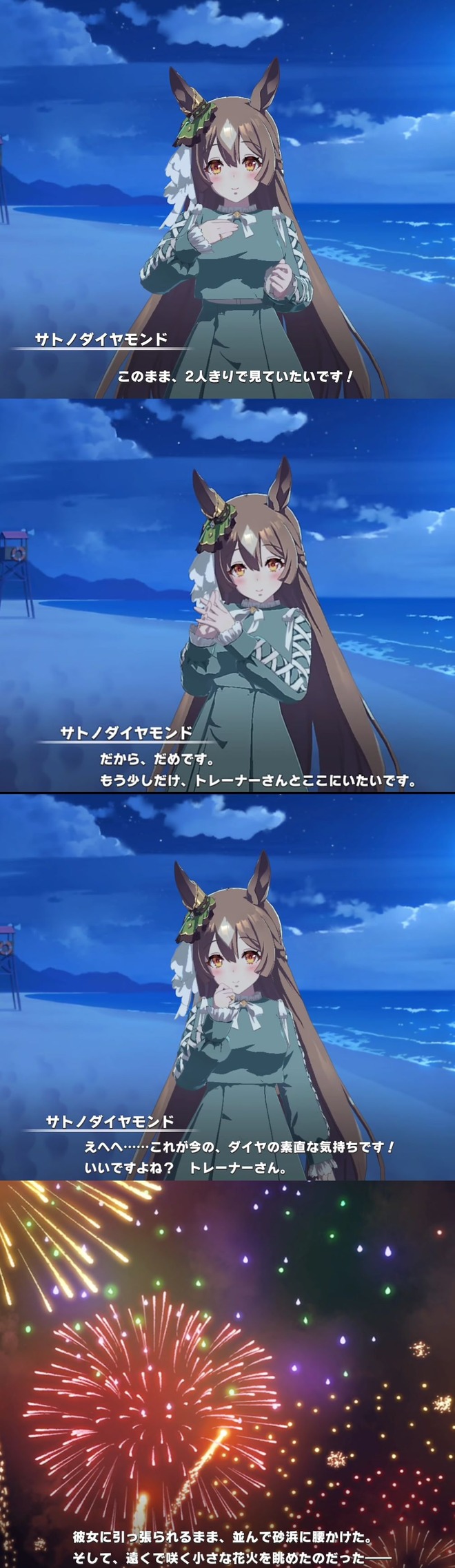vUFaIyF (1) デレマスの画像.jpg