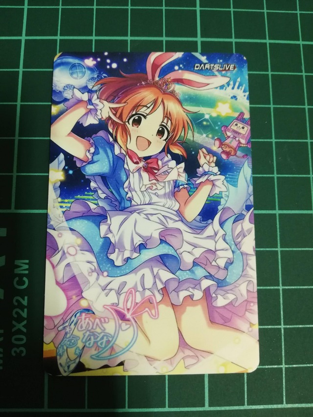 モバマスデレステの画像3Nikg8T