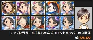 5DFkpsC
