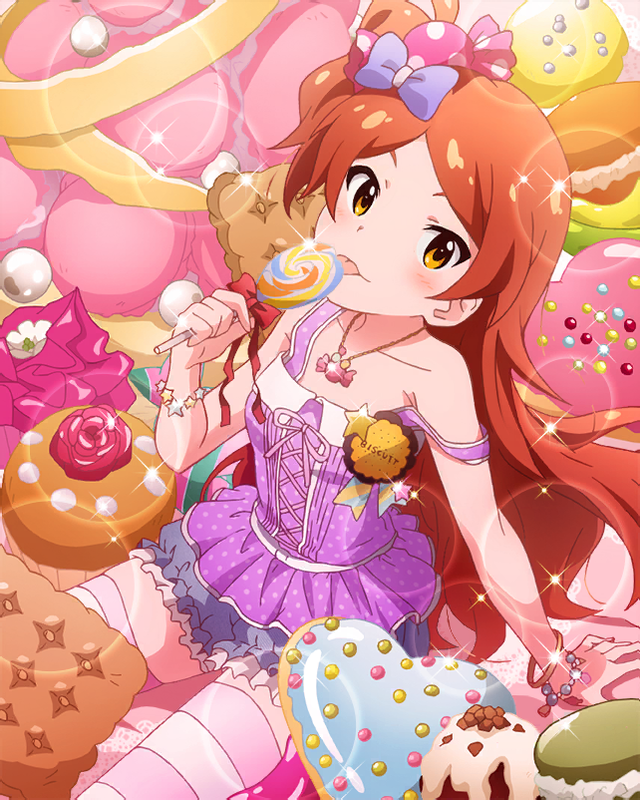 大神環１