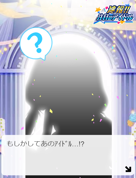 M1Kq4aE デレマスの画像.jpg