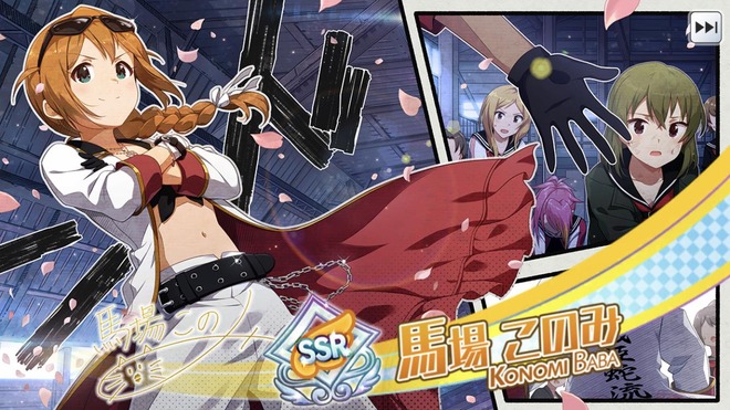 jGC5W1m ミリシタの画像.jpg