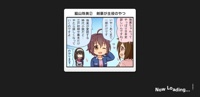 モバマスデレステの画像bcm2wb4