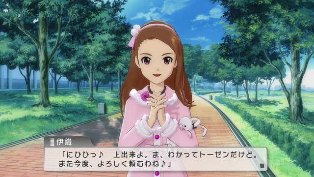 ワンフォーオール Screen Shot 2014-05-23 04-31-21_cg