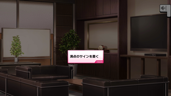 BndmB6u 冴島清美の画像.jpg
