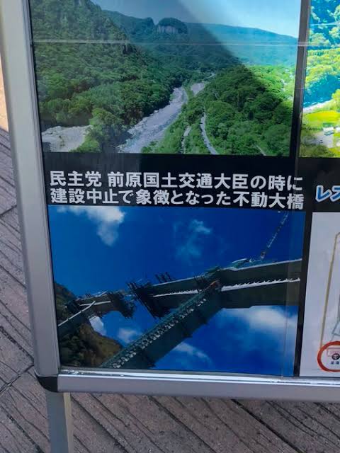 NxcBvhN デレマスの画像.jpg