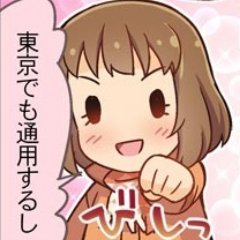 辻野あかりの画像beanrtO
