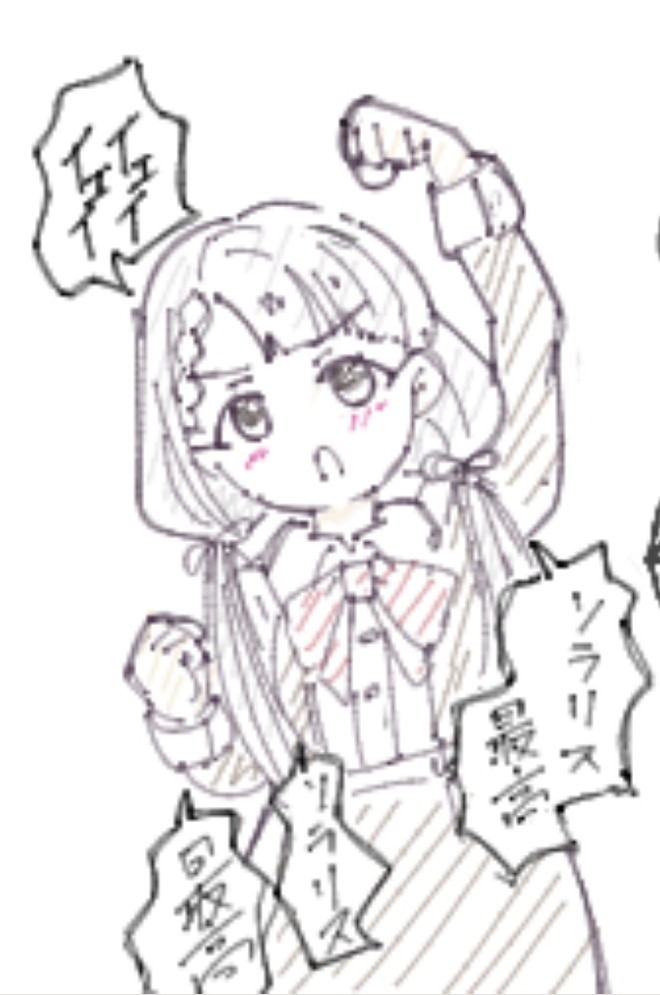 TMXiecb デレマスの画像.jpg