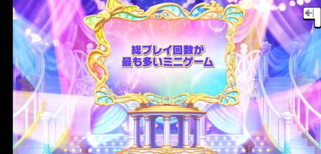 32VXHiS デレマスの画像.jpg