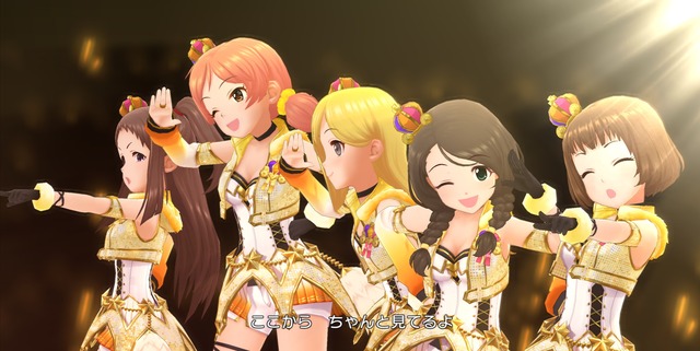 モバマスデレステの画像B3baC82