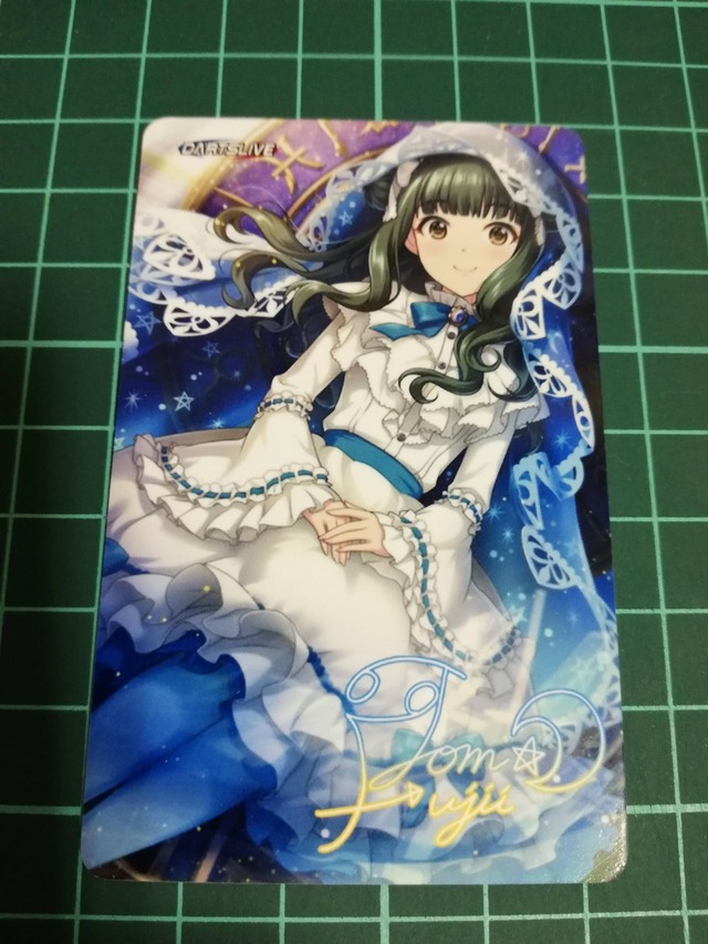 速水奏 藤居朋 誕生日2019aizYGiF