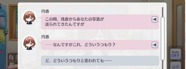 モバマスデレステの画像Qz7wqJi