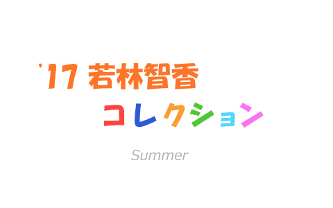 Ic2Jpdy
