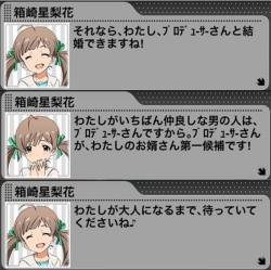 モバマスデレステの画像waI1hcq