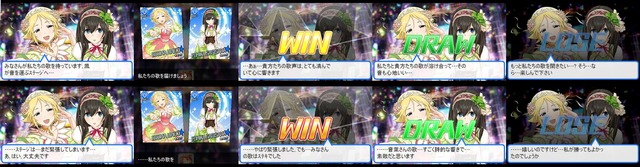 モバマスデレステの画像r7VZOBZ