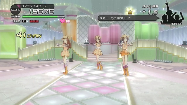 ワンフォーオール Screen Shot 2014-05-21 06-46-17