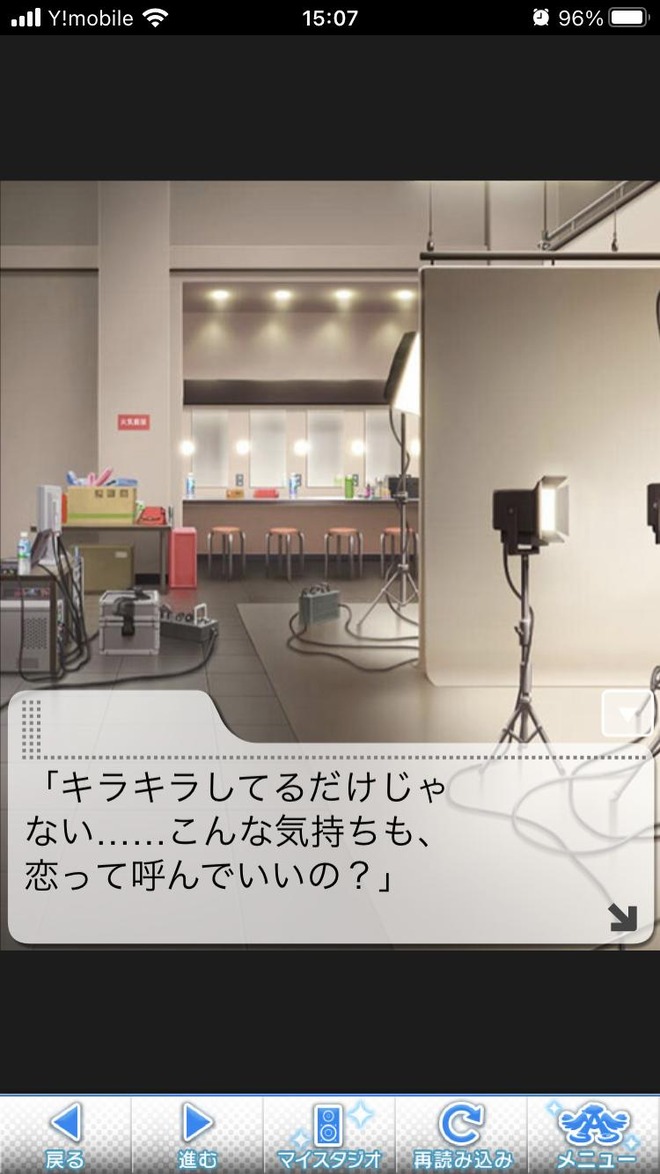 A6TtO9S デレマスの画像.jpg