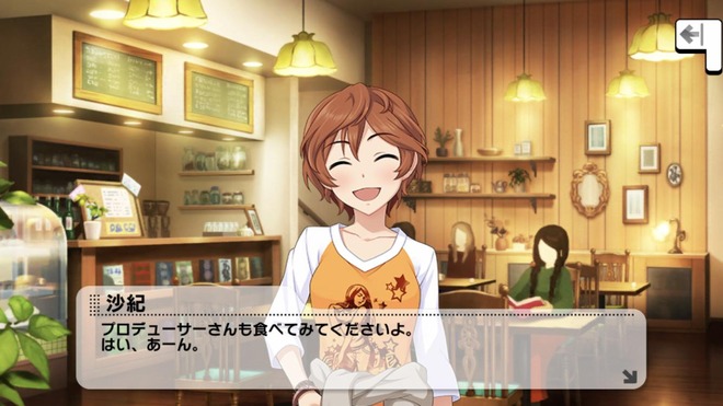 tyKYO4r デレマスの画像.jpg