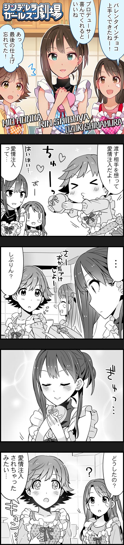 ユモレスク.jpg vGV9uPv