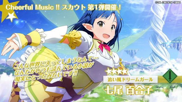 MUAYZ9j ミリシタ-SAOコラボの画像.jpg