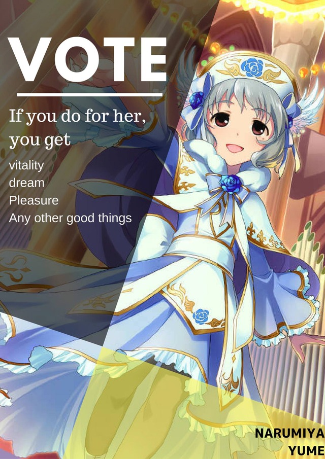 AgIouai