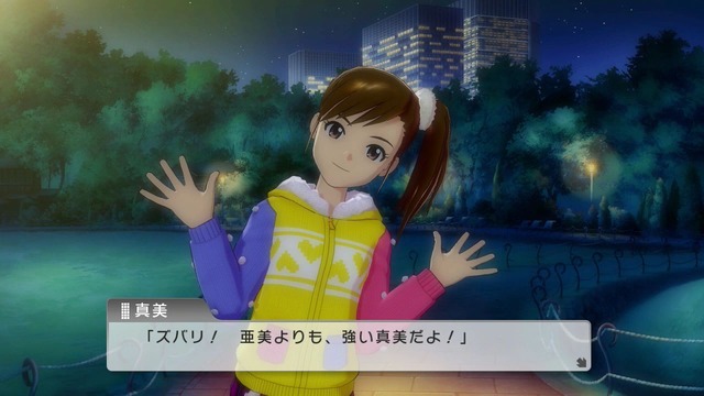 プレイ日記 Screen Shot 2014-06-17 01-36-17_cg