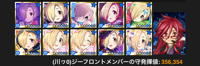 TPBS2XX