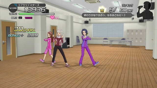 ワンフォーオール Screen Shot 2014-05-21 06-41-26