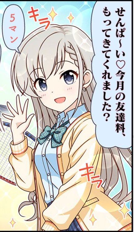 コラ画像.jpg eMlTr8K