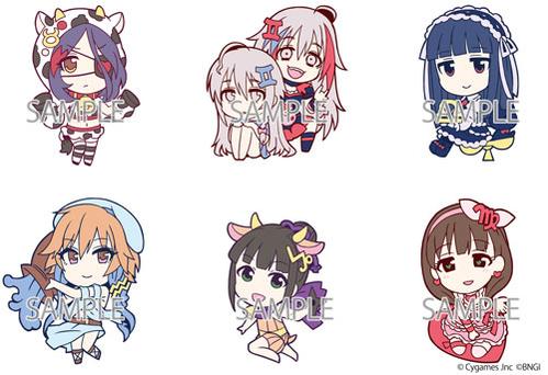 ラバスト