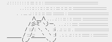 8f4c12135b4e8520dd42ecd3b601589f