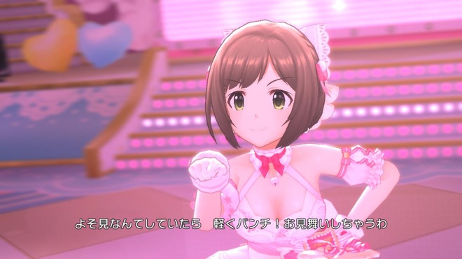 47枚 Ssr ニャンダフル ワールド 前川みくが完全に清楚 元気に育った六甲山も開放感があって大変素晴らしい By もばます 47枚 Ssr ニャンダフル ワールド 前川みくが完全に清楚 元気に育った六甲山も開放感があって大変素晴らしい By もばます