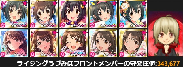 DX1H49J