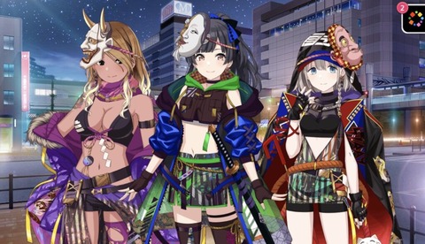 eWdQMbA ストレイライトの画像.jpg