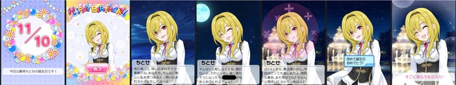 bfdblD4 デレマスの画像.jpg