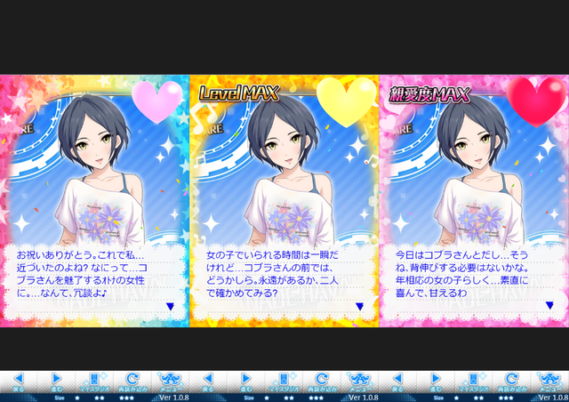 速水奏誕生日2019 デレマスの画像.jpg