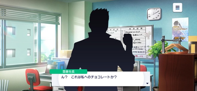 pB8wVQm デレマスの画像.jpg