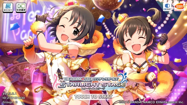 モバマスデレステの画像jqqWyJQ