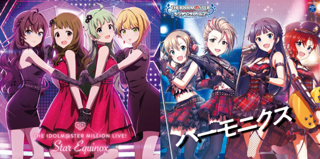 ダウンロード デレマスの画像.jpg