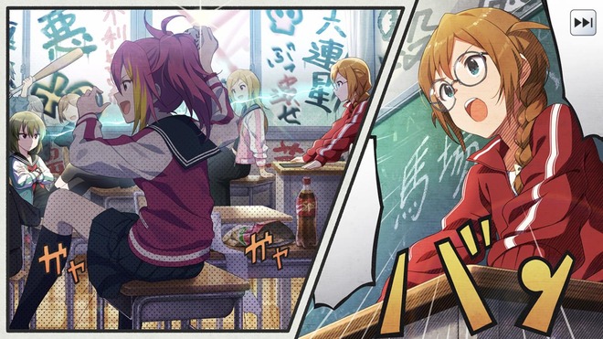 0fRZMMt ミリシタの画像.jpg