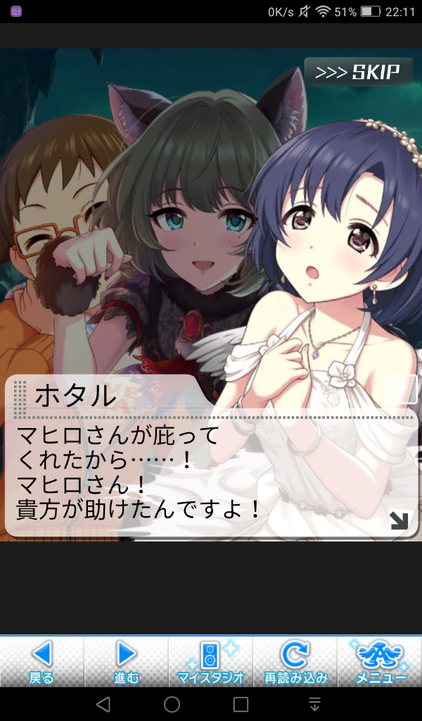 fKtprOg デレマスの画像.jpg