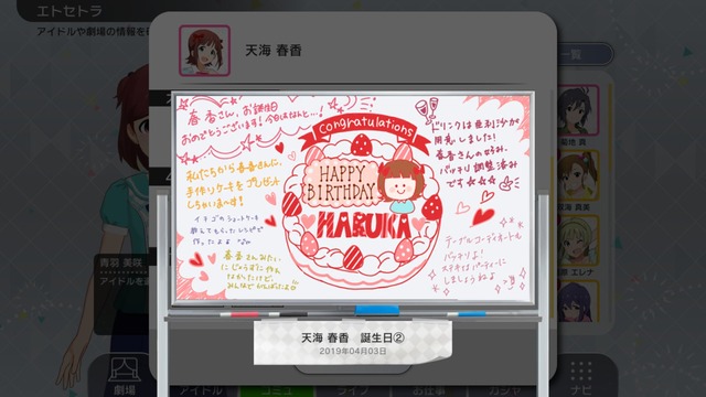 モバマスデレステの画像7CDTXL0