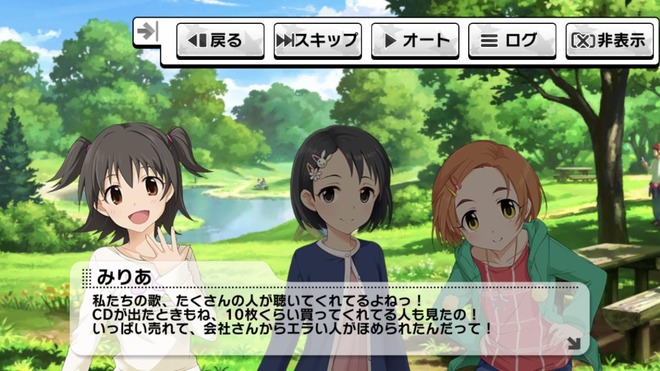 xsAngOO デレマスの画像.jpg